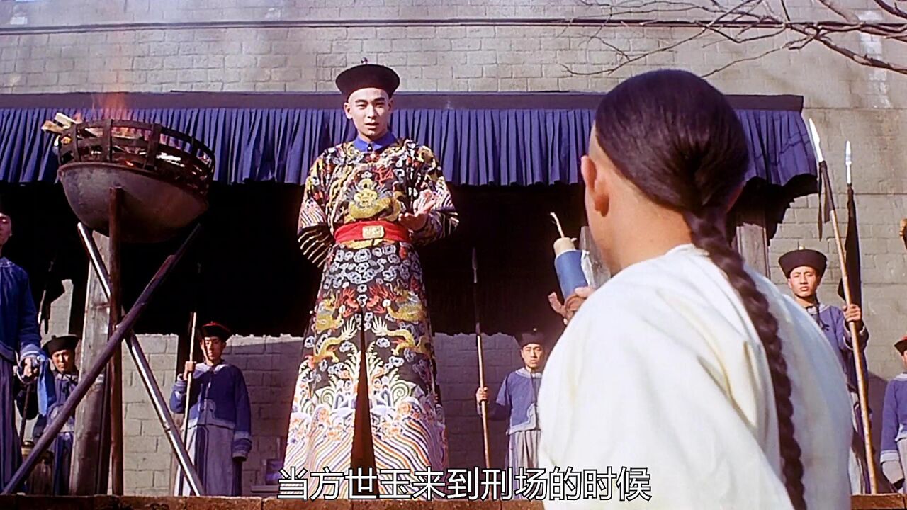 方世玉精彩速看_方世玉第三集_高清1080P在线观看平台_腾讯视频