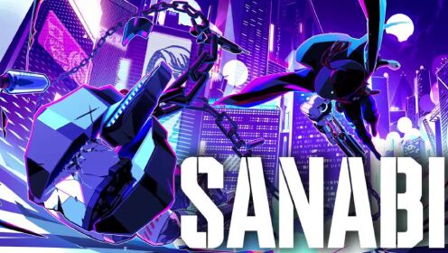 《闪避刺客：回归者/SANNABI: The Revenant》游戏宣传视频