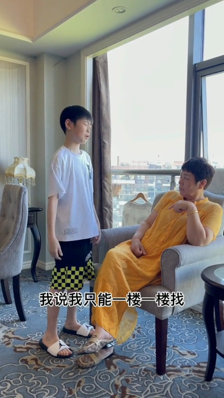 张典的二次沉痛的教训。#搞笑视频#逗比日常_高清1080P在线观看平台_腾讯视频