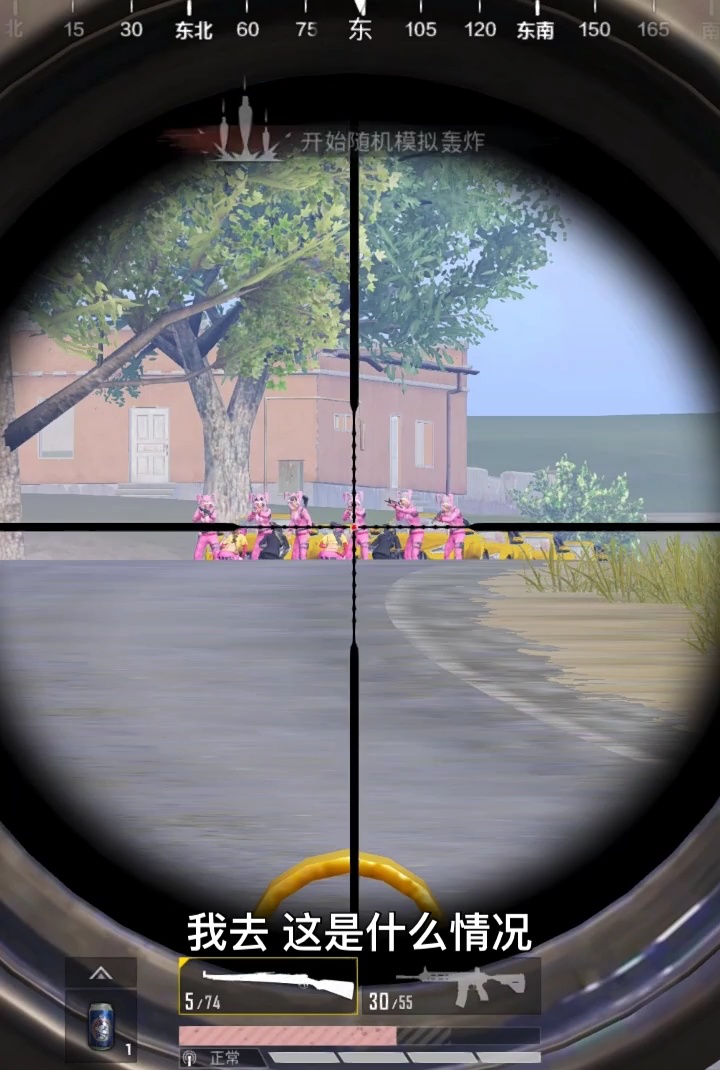 黑衣军老大回归_腾讯视频