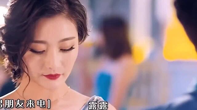 色大叔咸猪手美女,美女有口难言