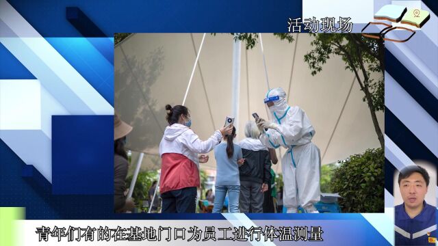 【星级团支部】挥洒青春汗水 唱响道钉心光王亦舟工务监护监测部团支部