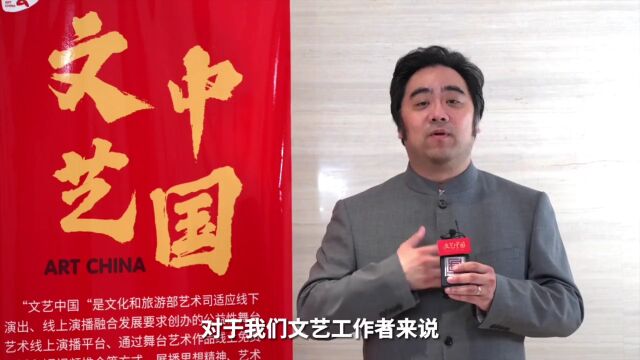 今晚8时播出!庆祝中国共产党成立101周年交响音乐会节目单来了