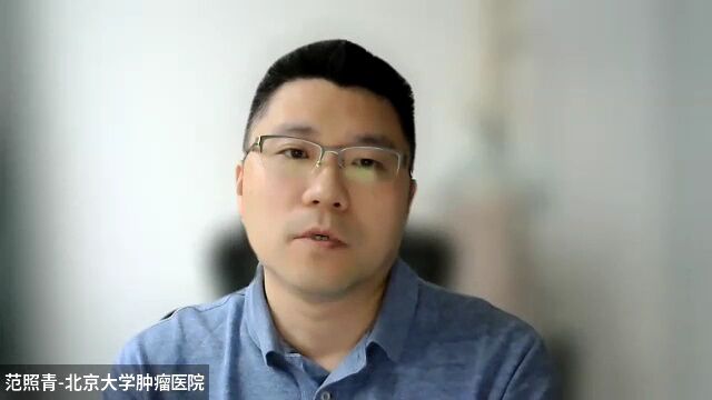 cbcs小红书社区丨范照青教授:乳腺癌保乳手术的五大热议话题_腾讯新闻