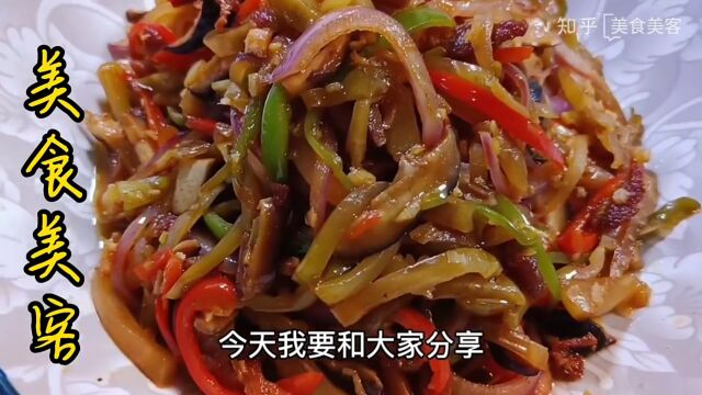 简单快手家常菜,有家的味道