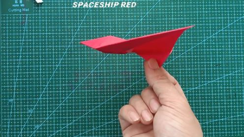 如何叠太空飞船红spaceship red 折纸飞机