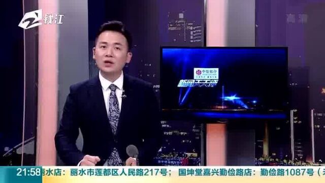 潜山市“.”交通事故原因查明