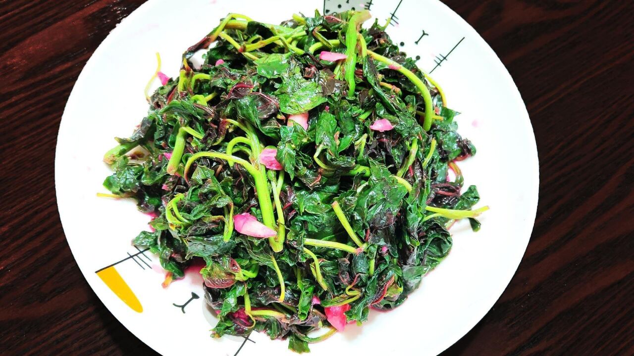 炒时蔬之蒜香苋菜