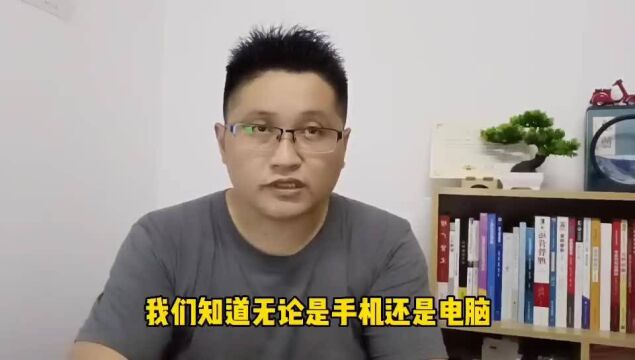 滁州金腾达戴老师:如何判断电脑办公绘图软件水平?三个方面去看