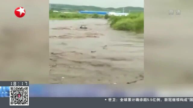 黑龙江:发布暴雨红色预警