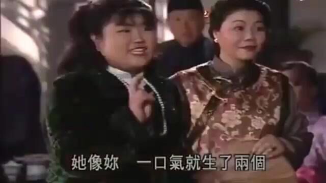 大丈父亲给儿子挑媳妇,全是膀大腰圆,儿子一看母亲秒懂其审美家庭伦理