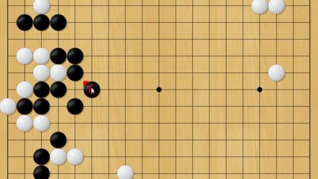 围棋常规课复盘简评:王梓墨执黑战管羽成