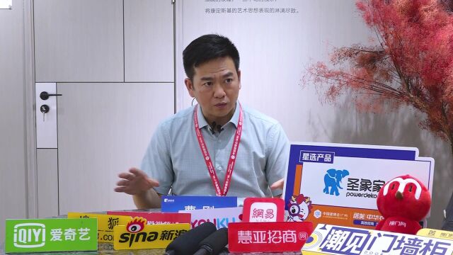 圣象家居携“柜门墙一体化定制”全新理念和定制产品高光亮相本届建博会