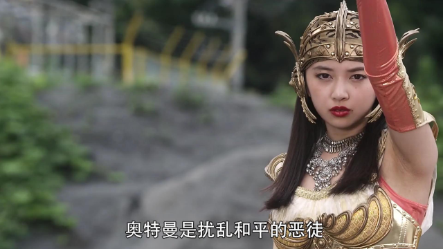 艾塔尔加封印七位奥特战士,阿蕾娜身份被武藏揭秘#奥特曼 #赛罗奥特曼