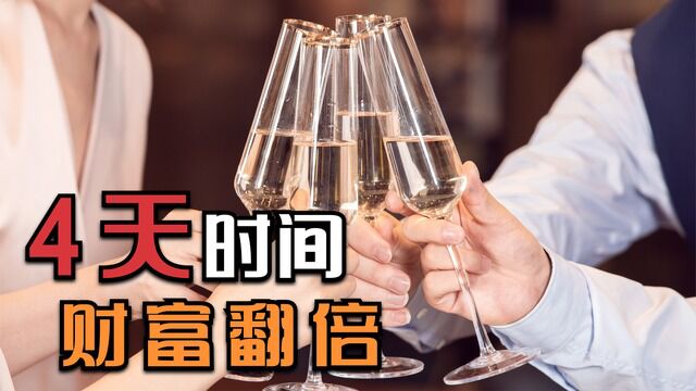 如何怎样逆风翻盘?汽车销售小伙从中国进口商品赚翻了!