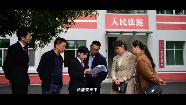 周淑琴:和谐司法的践行者|双百政法英模巡礼