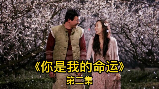 小伙恋上陪J女 痴情最终打败了世俗