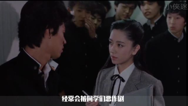 高中女教师3