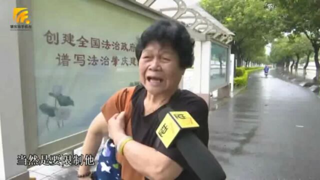 肇庆又一批“老赖”被曝光!有你认识的吗?