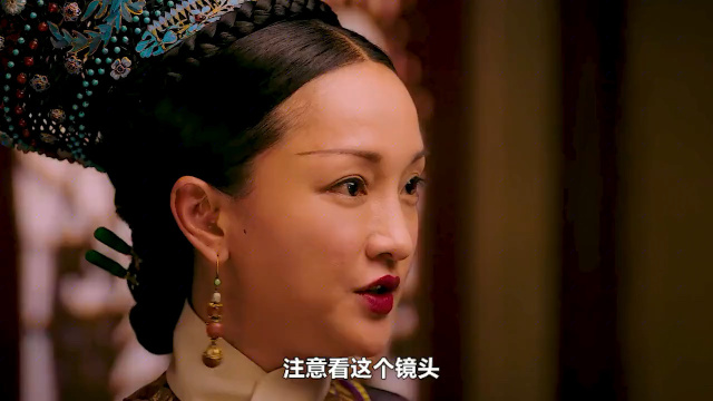 全剧最悲的一幕如懿断发,每个镜头都值得深思