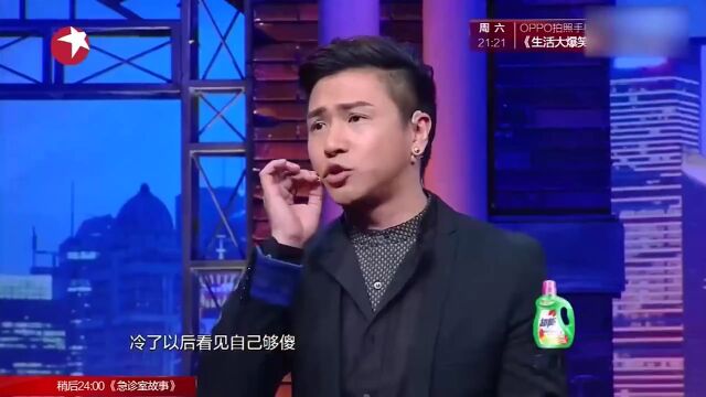 明星模仿明星合集:学友刘德华成被模仿专业户,沈腾辣眼模仿王菲