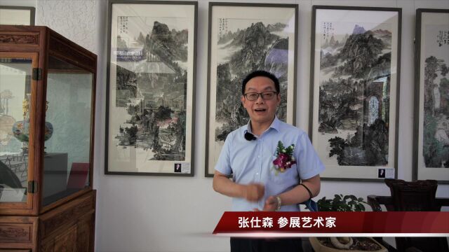 笔墨振兴时代—中国画名家学术邀请展在京开幕