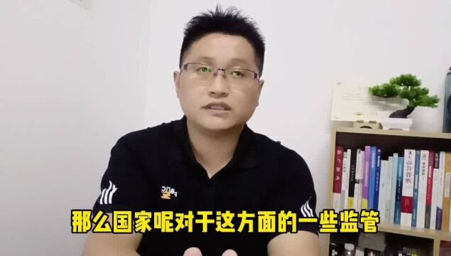 滁州金腾达戴老师:医学类助理医师职业考试,报考主要看三个方面