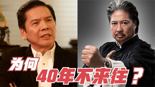 揭秘洪金宝和向华强的恩怨:同为港圈大佬,为何40年不来往?