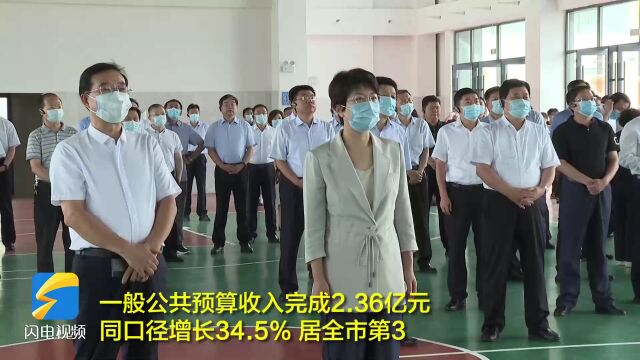 聊城高质量发展现场观摩丨度假区:增进民生福祉 在提速提质中为群众幸福“加速”