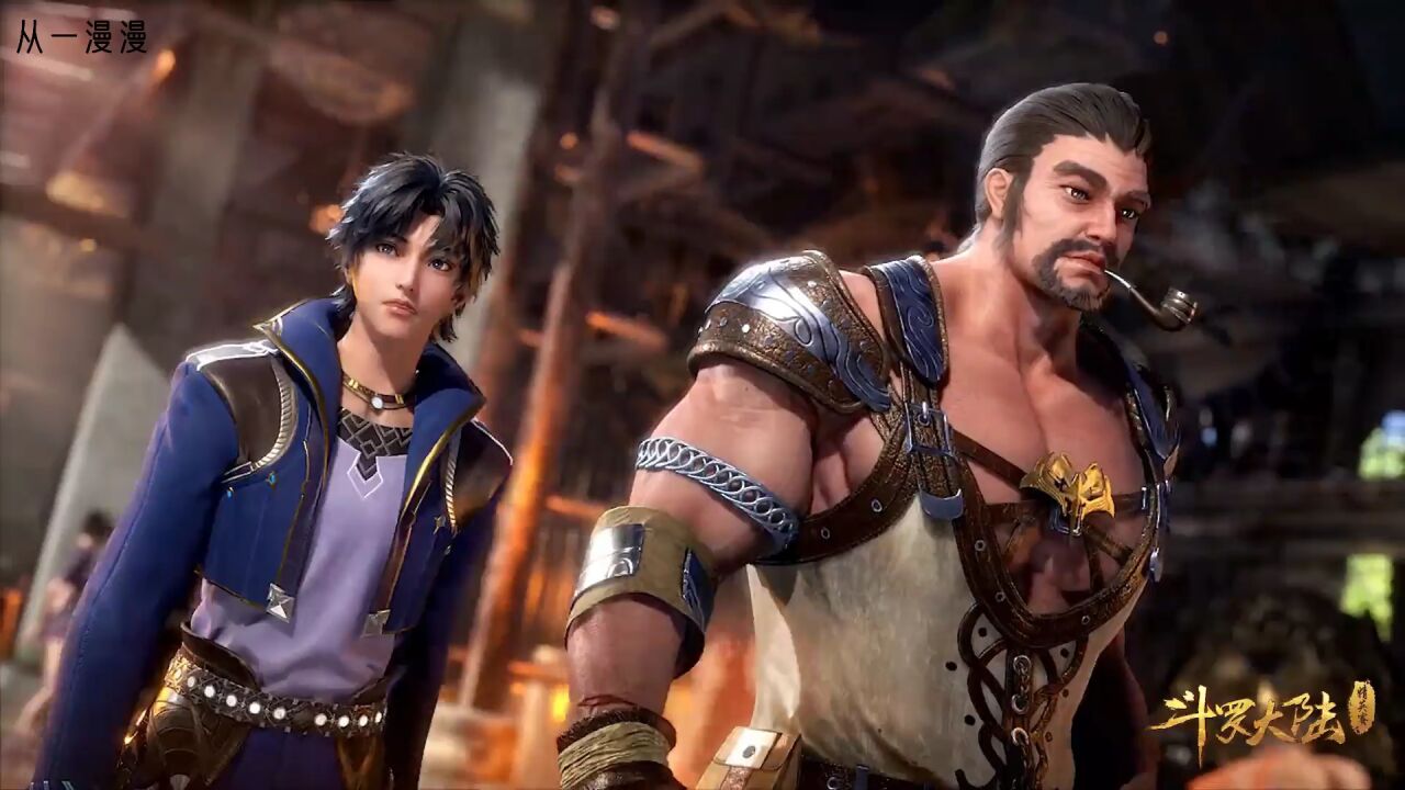 铁龙铁虎,我们又见面了