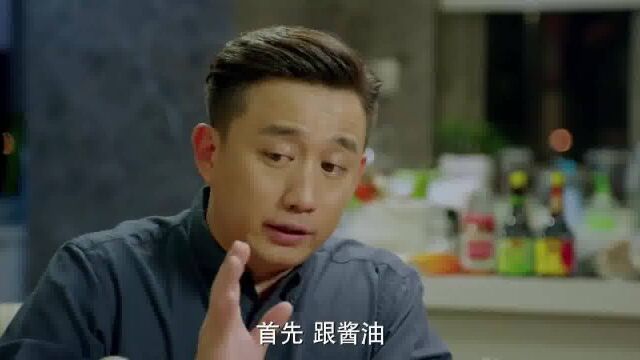 小别离:方圆找到英语老师,文洁龙心大悦,直夸方圆家庭伦理