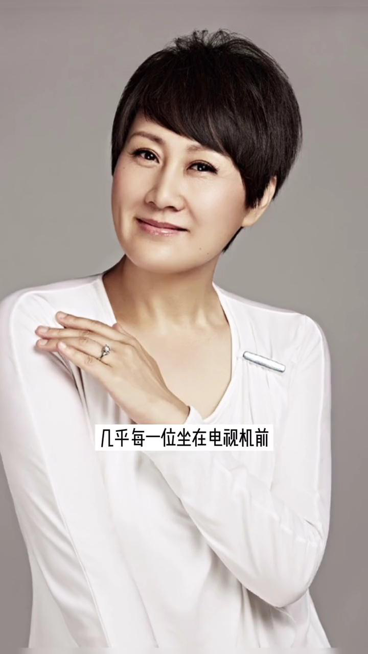 张凯丽不为人知的故事#明星故事#上热门_高清1080P在线观看平台_腾讯视频