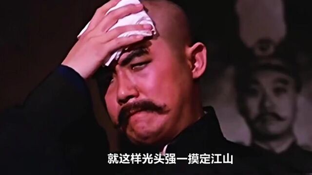 这个视频太精彩了,赶紧看看