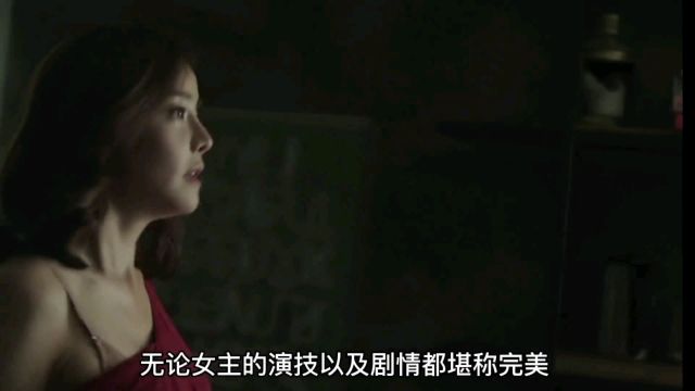 拍摄大胆的韩国巅峰之作!!! 韩国电影(有时候我也想成为主人公)