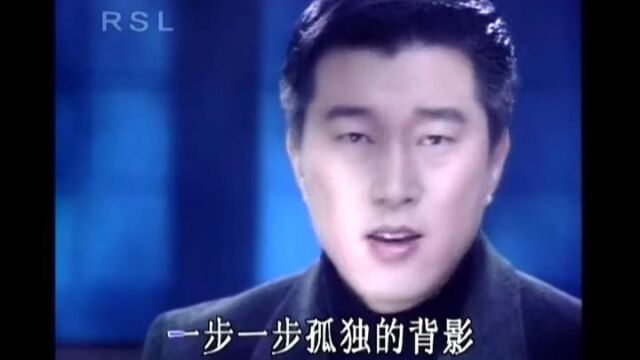 经典音乐:懂你满文军