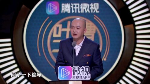 腾讯视频