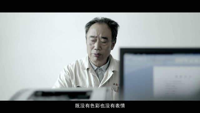 正能量短视频《速度与激情》