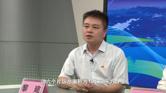 政务云上见!这个访谈为你揭秘龙华六大重点片区