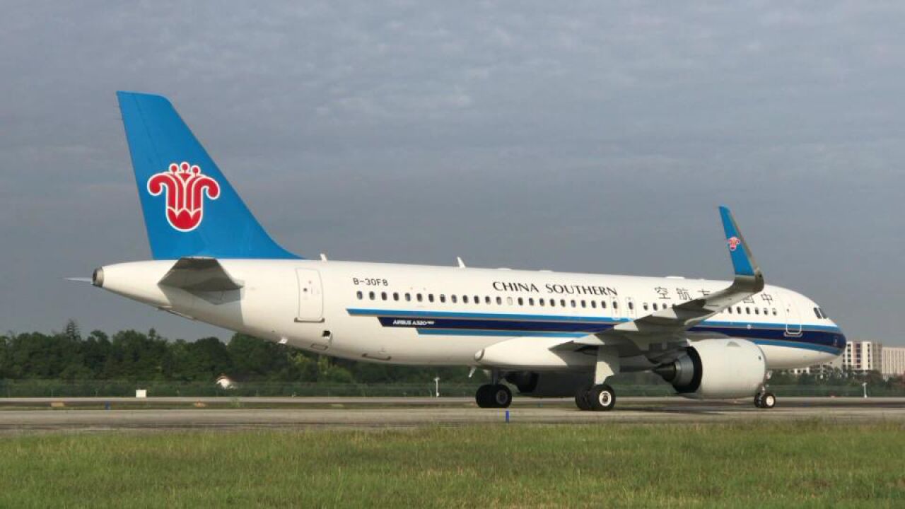 中国南方航空_高清1080P在线观看平台_腾讯视频
