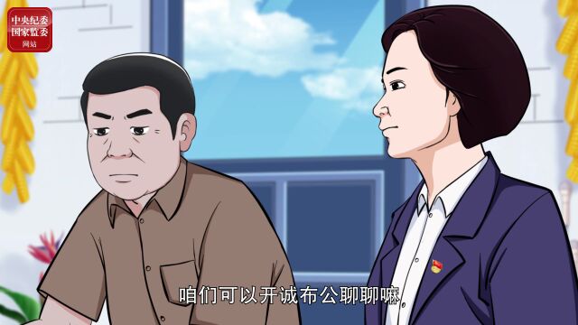 履职一线 | 回访