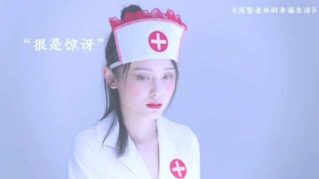 女儿私密照片被传网上,父亲知道后直接怒了.