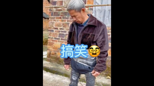 搞笑视频在线