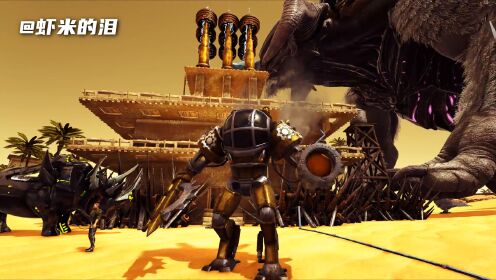 创世纪2解说系列：时空撕裂术，强大的机械象王！_高清1080P在线观看平台_腾讯视频