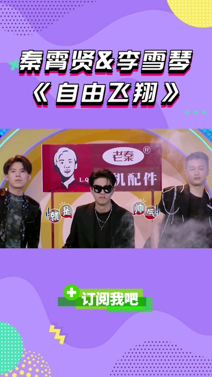 高清1080P在线观看平台_腾讯视频