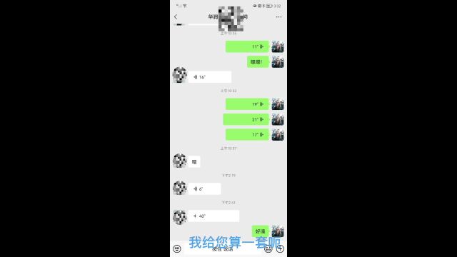 华润时光里 首付