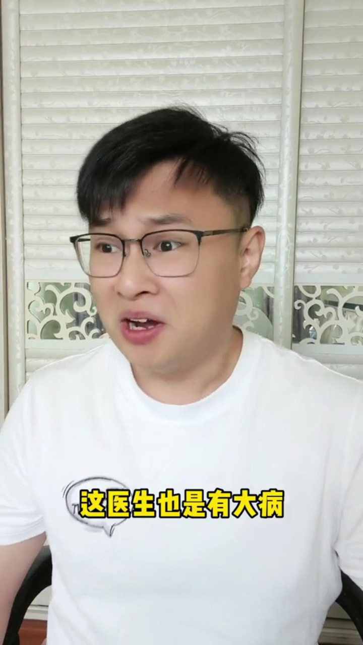 吐槽沙雕儿童动画_高清