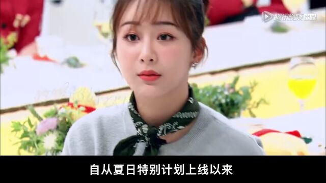 《快本》停播整整11个月,快乐家族近况不同