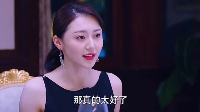 给女儿起名字,老公竟然还想着前女友