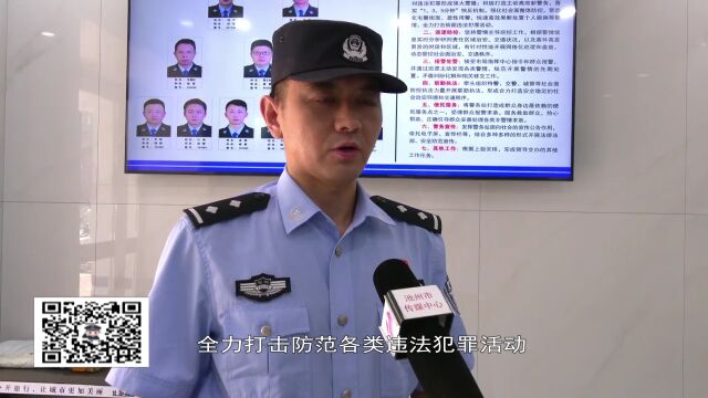 涉案流水超12亿 池州警方成功破获一起跨境赌博案 | 《池州警讯》二百八十五期抢先版