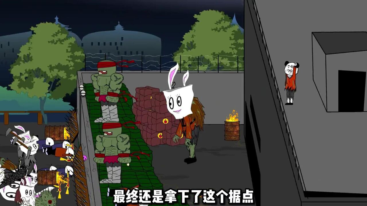 丧尸开始学习人类 #丧尸 #沙雕动画_腾讯视频